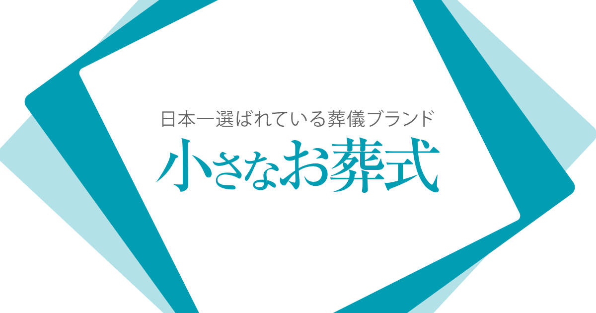 井上咲楽の引っ越しで変わる生活！過去の住まいとの比較と今後の展望